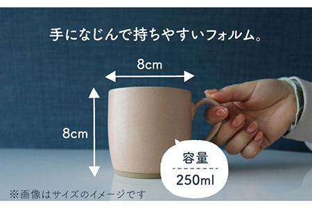 【美濃焼】one-colorマグカップ 4色セット (卯の花・水柿・青磁・漆黒)【山二製陶所】食器 マグカップ マグ コーヒーカップ ギフト ペア 新居 新生活 夫婦 カップル かわいい おしゃれ 白 ホワイト ピンク グリーン 黒 ブラック 送料無料  [MDA015]