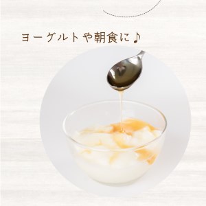 はちみつ 国産 百花蜜 800g はちみつ ES