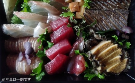 【FUKUototo】「至極」の熟成魚 お造りアソート(2人前)