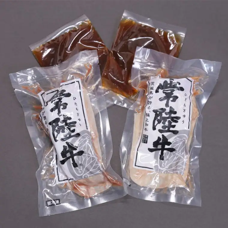常陸牛 ローストビーフ 300g ローストビーフ K2014