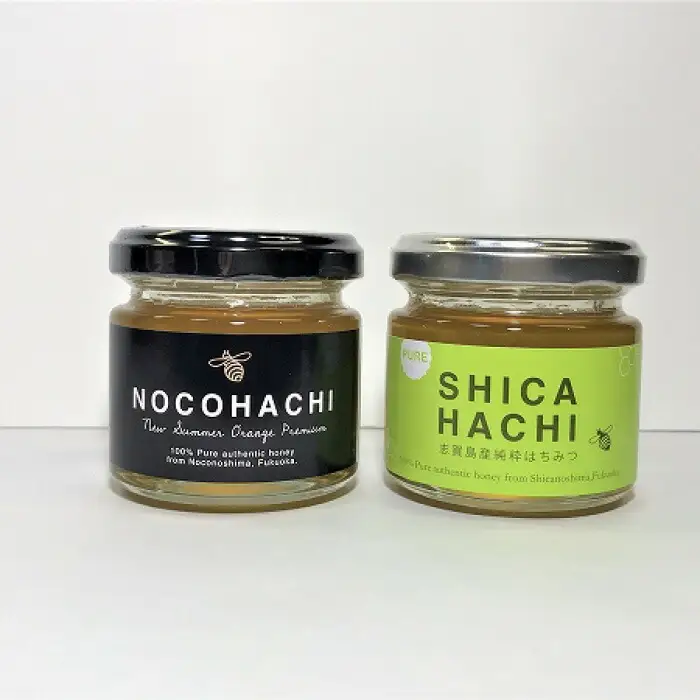 能古島産蜂蜜「のこはち」と志賀島産蜂蜜「しかはち」のセット ハチミツ