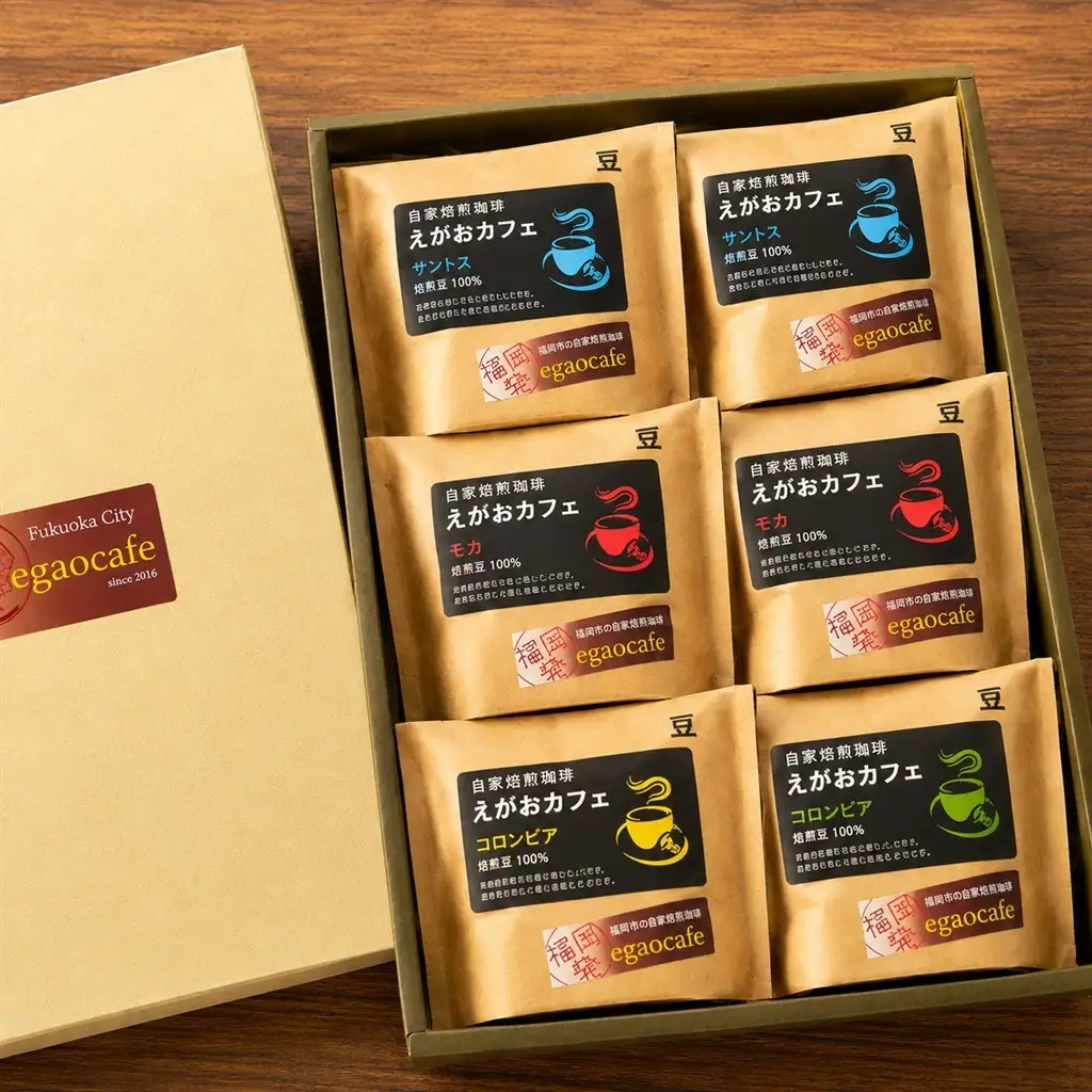 コーヒー えがおカフェ 自家焙煎珈琲（豆タイプ） コーヒー