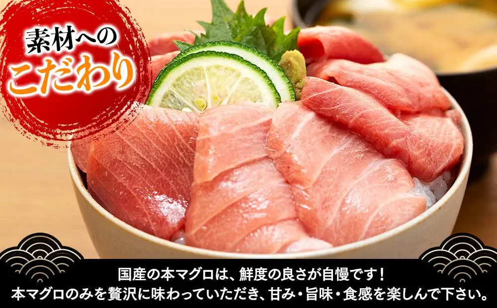 福岡市グルメ糸島海鮮堂の海鮮丼食べ比べ 4食セット | 福岡県 福岡市 海鮮丼セット 海鮮丼 マグロ丼 サーモン いくら丼 ネギトロ丼 お取り寄せグルメ 食べ比べセット ねぎとろ まぐろ 福岡 お土産 グルメ 海鮮丼の具 九州 海の幸 海鮮 セット 詰め合わせ