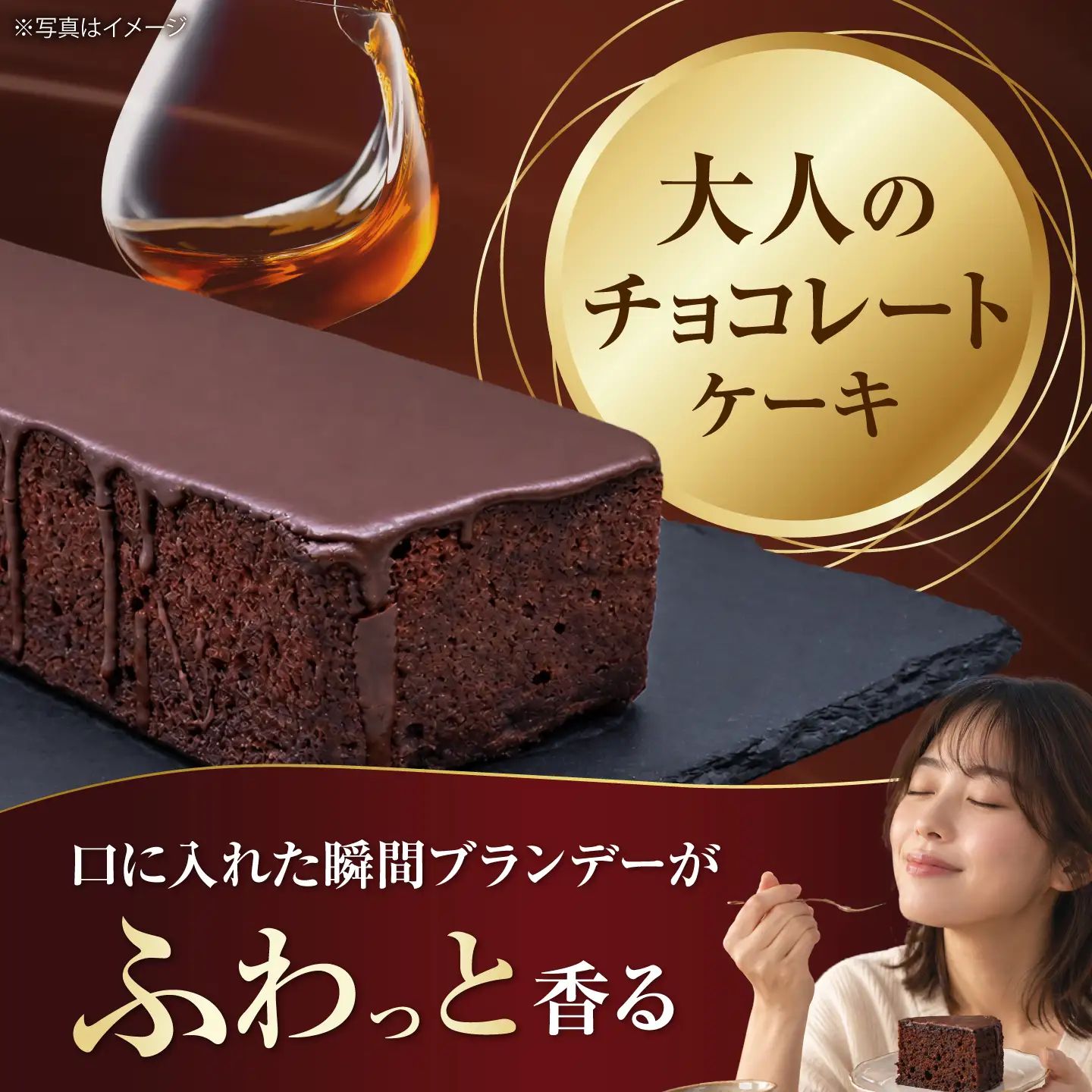 ブランデーケーキ 1斤 ケーキ 洋菓子 五島市/観光ビルはたなか  [PAX025]  焼き菓子 洋菓子 スイーツ ギフト 贈答
