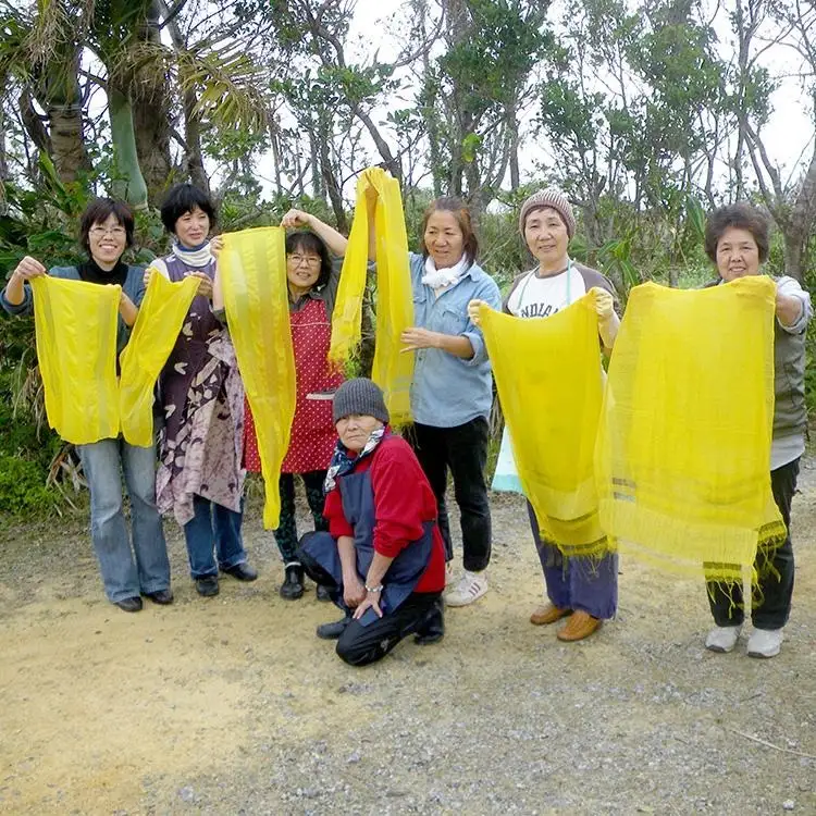 福木染め体験・しっかりコース
