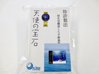 釜揚げしらす 480g 【しらす】