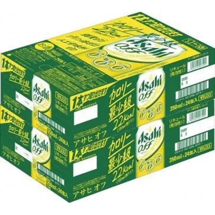【定期便12回】 ビール アサヒ オフ 350ml 24本 2ケース