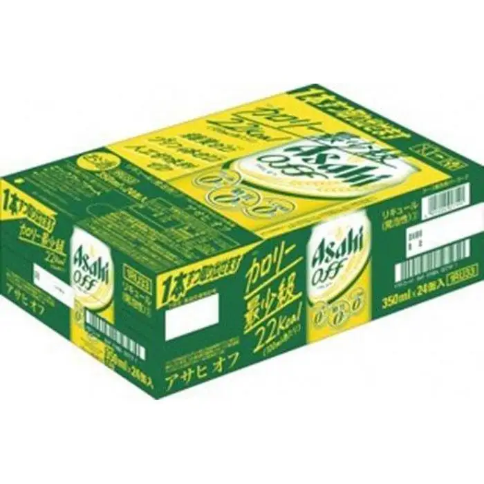 【定期便12回】 ビール アサヒ オフ 350ml 24本