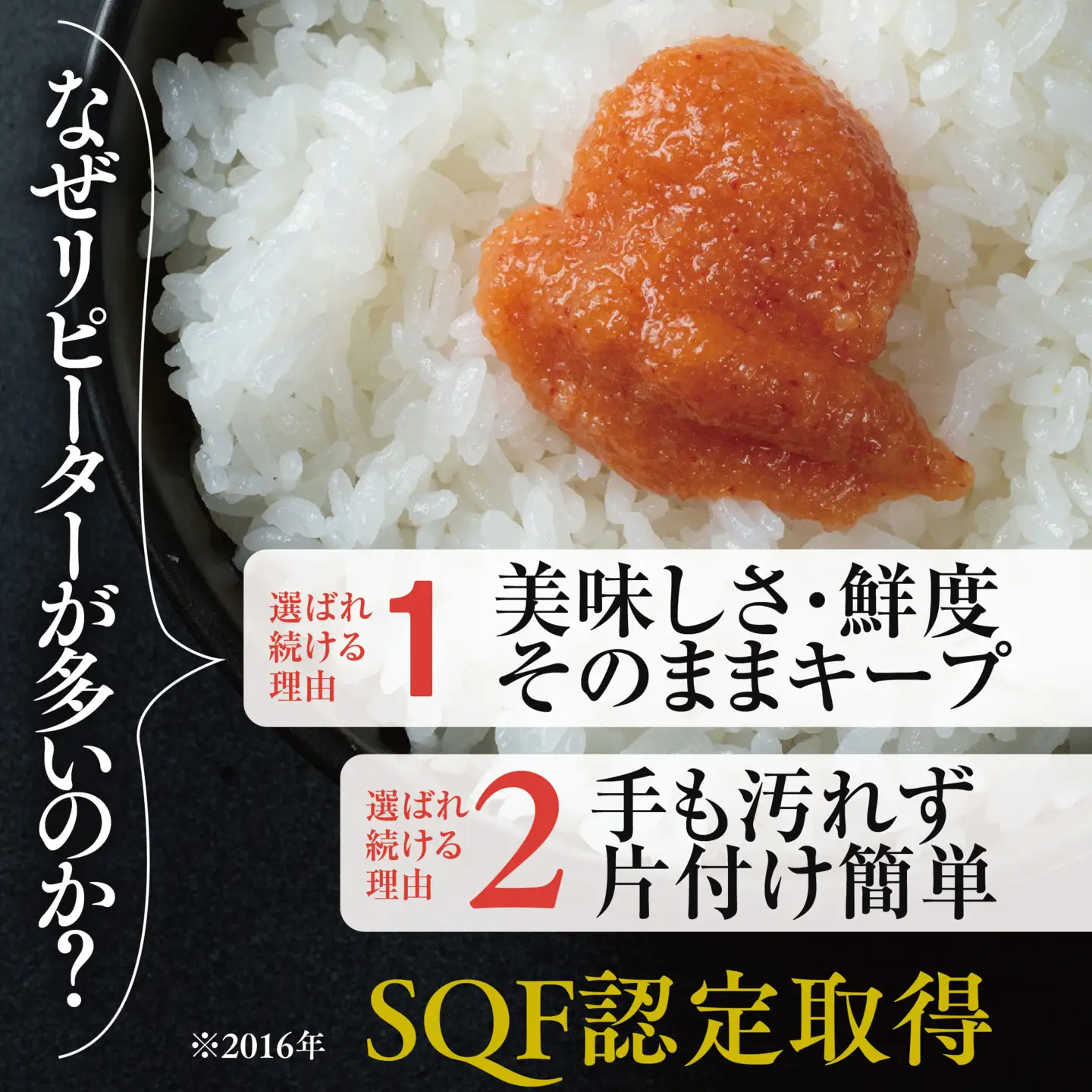 スティック 明太子 30本 (10本×3袋) 900 g 無着色  辛子明太子_AM046