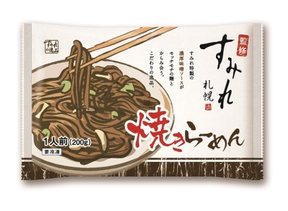 札幌すみれ監修！ 焼 ラーメン 味噌味 12食 (a12-281)