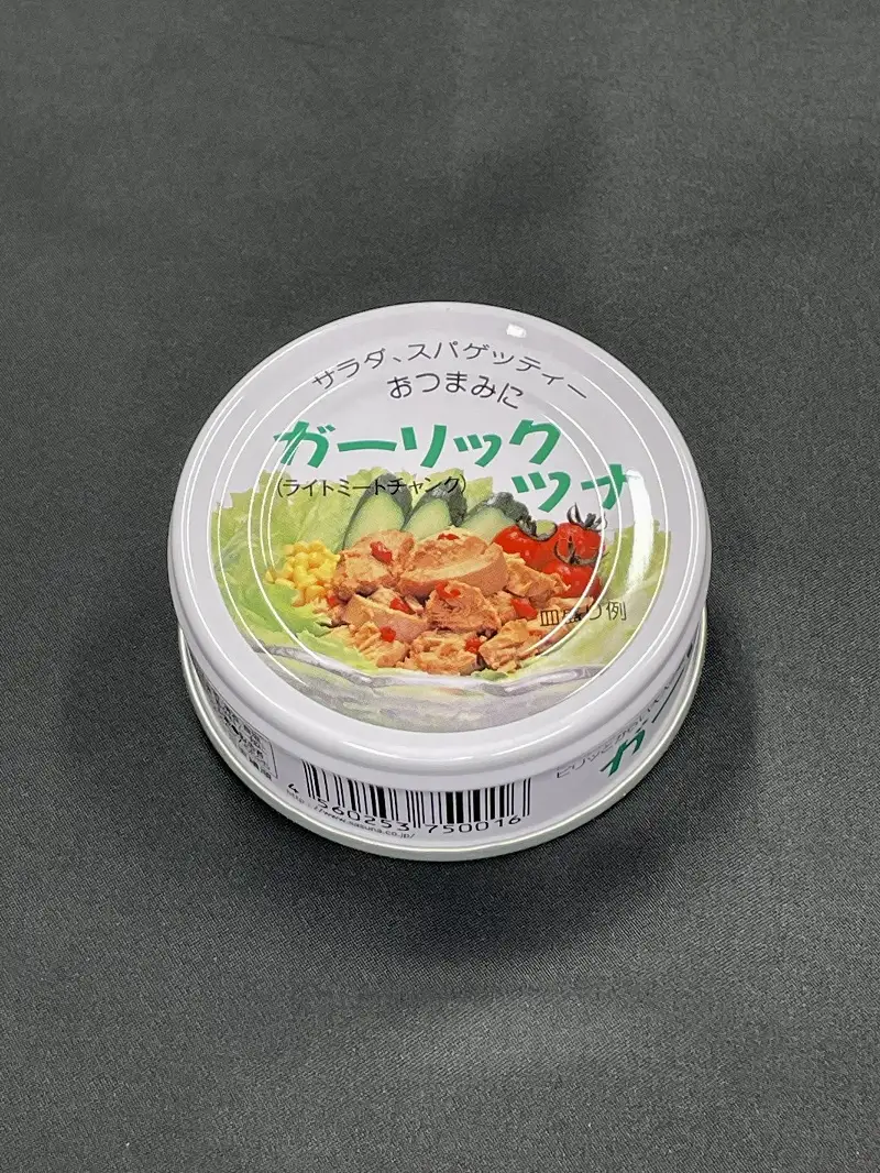 焼津 特産 ガーリックツナ ツナ 煎り酒 鰹節 詰合せ (a20-357)