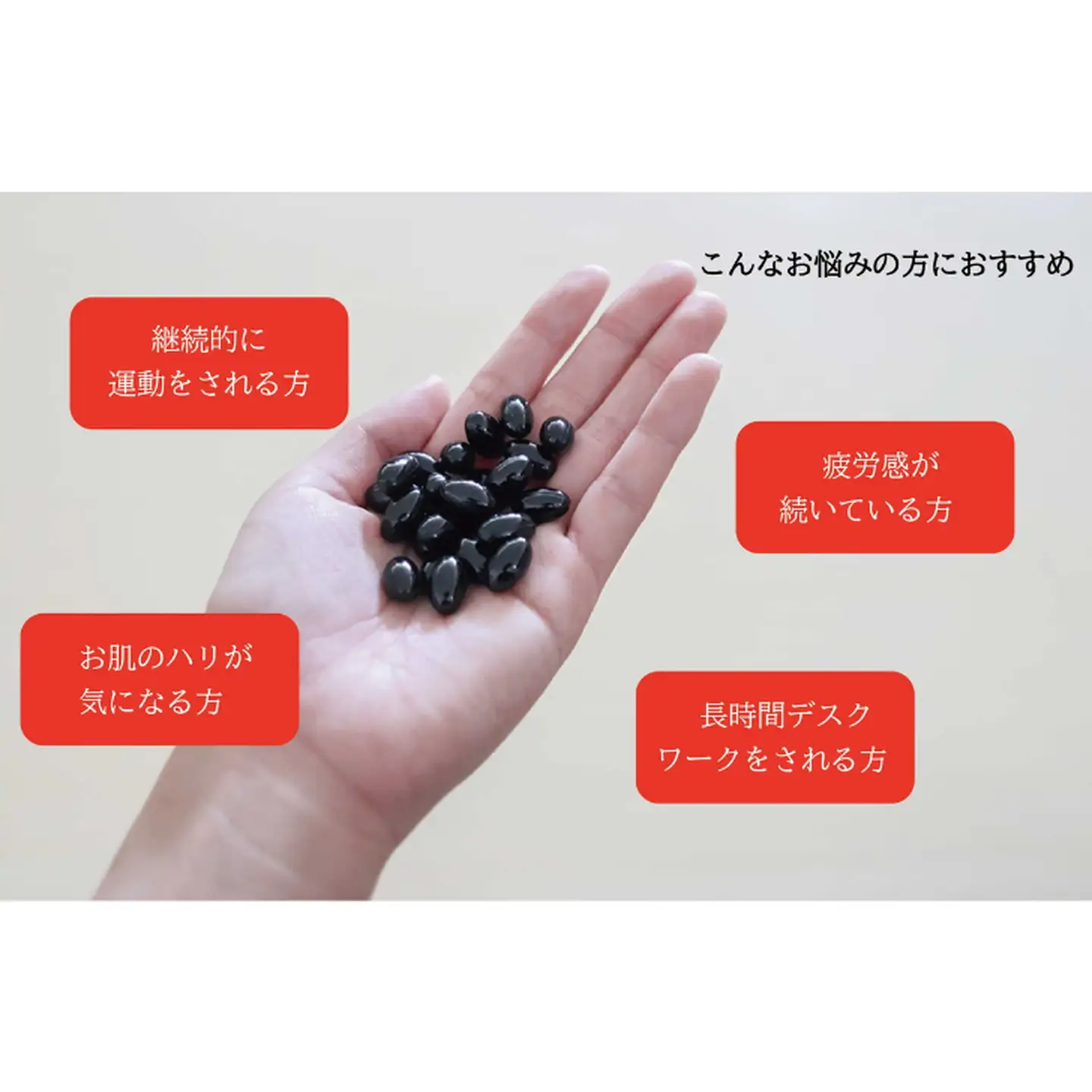 【佐賀産】アスタキサンチンサプリメント12mg 2袋：B315-015