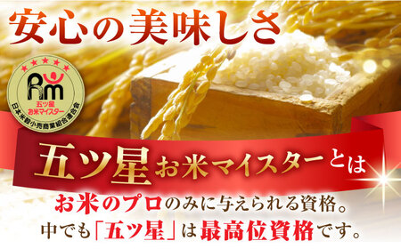 【プチプチのもち麦】キラリモチ 4kg（1kg×4袋） [HBL018] もち麦 雑穀 もち麦