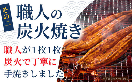 【贅沢セット】国産うなぎ 6尾セット（蒲焼き 3尾、白焼き 3尾）【魚正】[HBV010]鰻 ウナギ