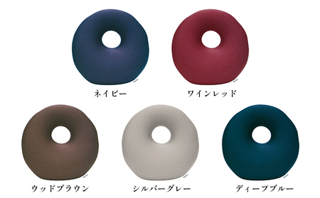 円座 クッション MOGU モグ プレミアム ホールクッション ドーナツクッション 穴あきクッション ドーナツ型クッション 円座クッション 昼寝 枕 産後 妊婦 腰痛 背あて 持ち運び ドーナツ 座布団 ビーズクッション 雑貨 兵庫県 兵庫  ディープブルー