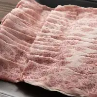 しまね和牛　肩バラ　スライス700g【しまね和牛 肩バラ しゃぶしゃぶ 和牛 牛肉 肉 お肉 旨み あまみ しゃぶしゃぶ バラ肉 スライス 冷凍 島根県 安来市】【18-FC-08】