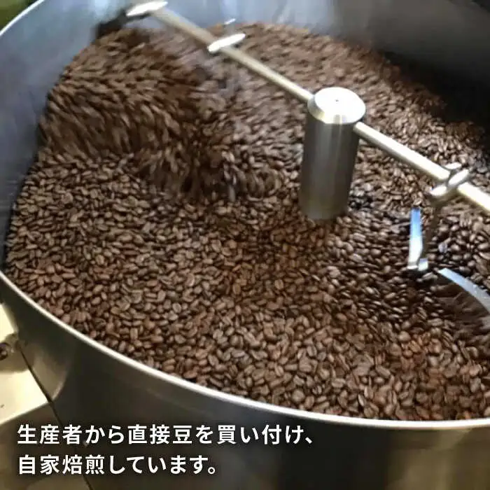 中煎り コーヒー 豆 250g × 2袋 （ 豆 ・ 粉 選べます ） ニカラグア産 エルポルベニール農園 ジャバニカ種 ナチュラル 《糸島》 【COFFEE UNIDOS】 [AQF005]