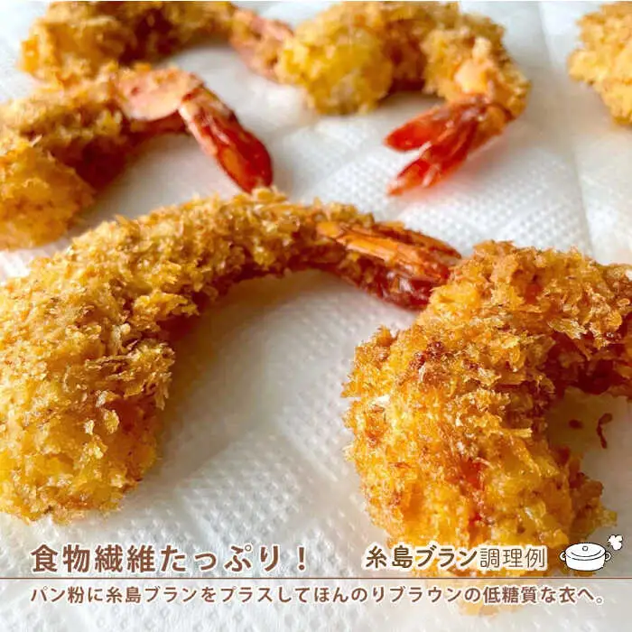 小麦 ( 小麦 ふすま / 強力小麦粉 / 中力小麦粉 ) 3袋 セット 《糸島》 【天然パン工房楽楽】 【いとしまごころ】 [AVC059]