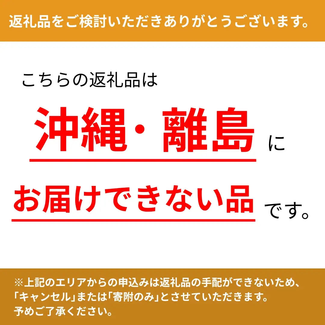 【2026年先行予約】厳選 長野県産 ナガノパープル たっぷり3~4房 約2kg ナガノパープル