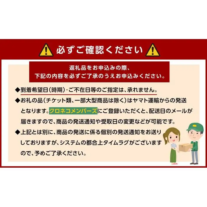 釜あげしらす 化粧箱 900g ［DN10］