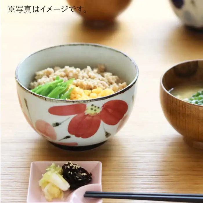 【波佐見焼】花々 ミニ どんぶり 2色セット 食器 皿 【翔芳窯】 [FE68]  波佐見焼