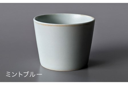 【波佐見焼】DAILY MAT シリーズ そばちょこ 4色セット【永峰製磁】【eiho】 [RA69]