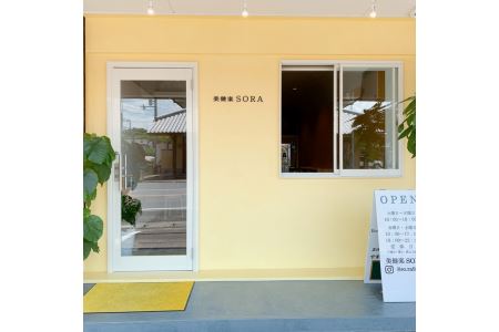 パワーサラダランチコース  ペアお食事券  ≪ランチ ペアランチ コース パワーサラダ 奈良≫※着日指定不可