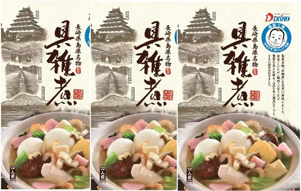 【AB607】長崎県島原名物具雑煮セット