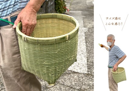 竹かごのある暮らし、「三行竹細工の収穫籠（紐付き）」  竹籠 竹細工 竹かご 籠 カゴ かご インテリア 伝統工芸 工芸品 手作り 天然素材 竹 バスケット 宮崎県産 綾町【三行竹細工】_A0114-191