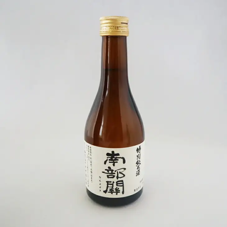 花巻ほろ酔いセット（南部関 辛口/特別純米２本飲み比べ＆漬物） 【011】