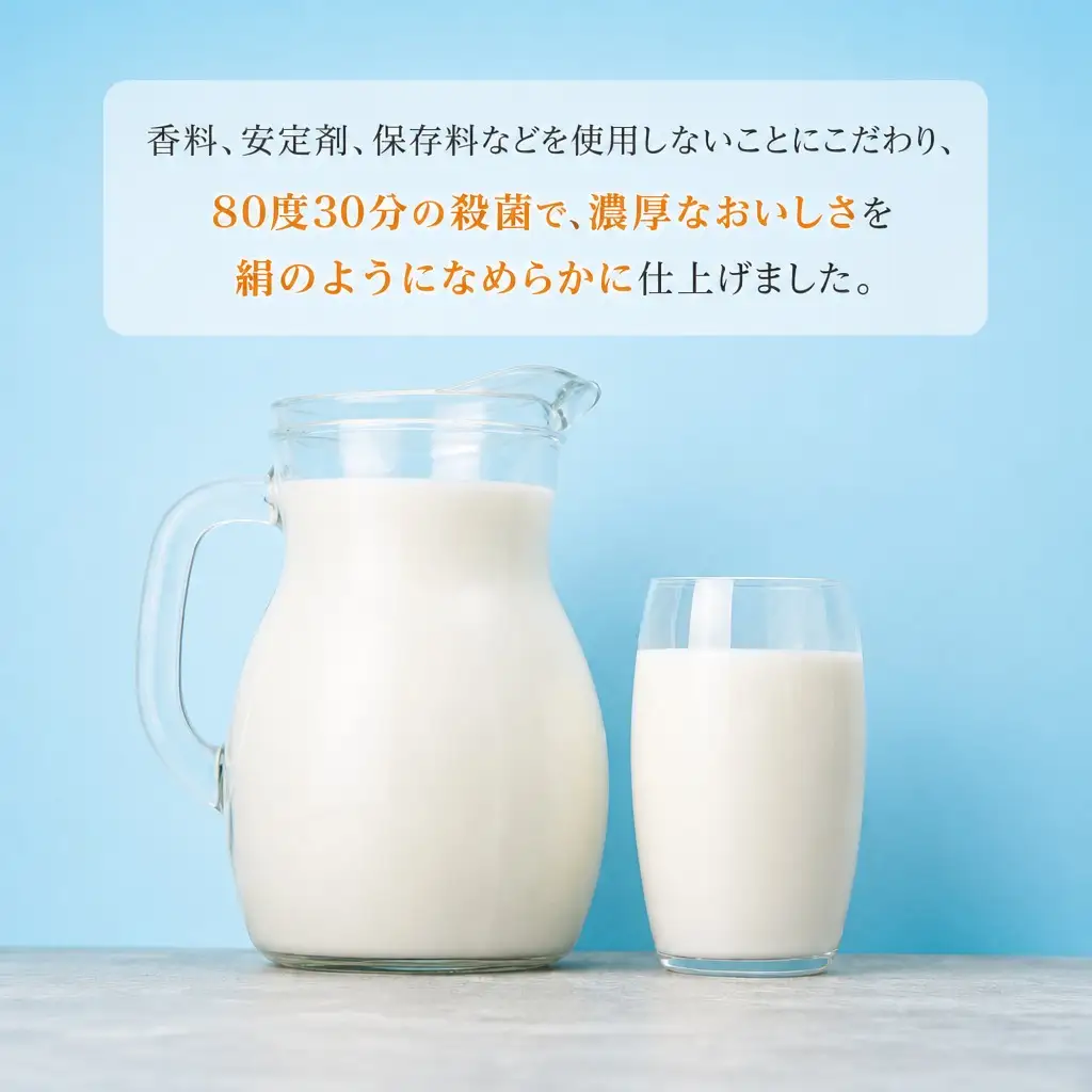 早池峰のむヨーグルト３本セット 飲むヨーグルト ヨーグルト 【269】