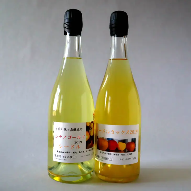 シードル＆ワイン厳選６本（750ml）セット【330】