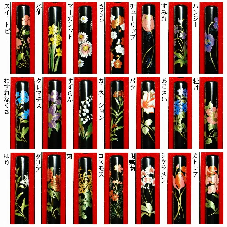 【数量限定】黒水牛蒔絵柄印鑑（牛革ケース付き）女性に大人気　おすすめギフト／贈答品　実印　銀行印【487】
