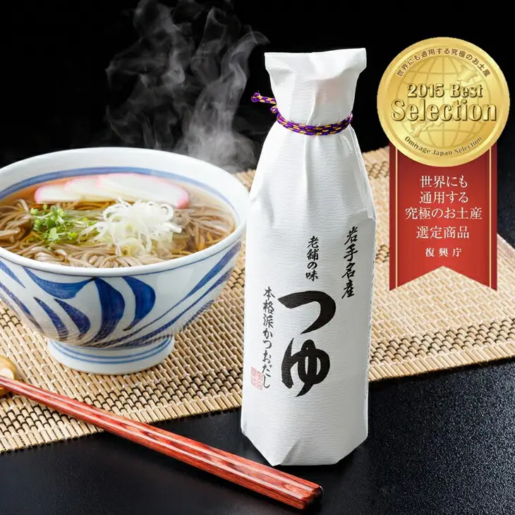 佐々長醸造のつゆ入り　老舗のしずくセット 【489】