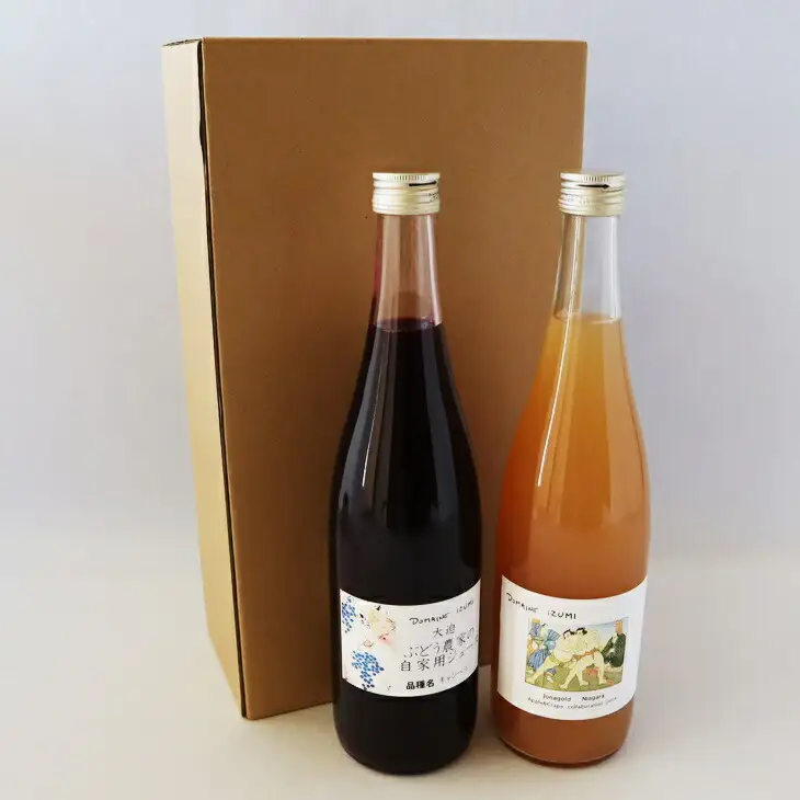 ぶどう農家の果汁100％ストレートジュース！ぶどうジュース・コラボジュース　2本（720ml）セット 【556】