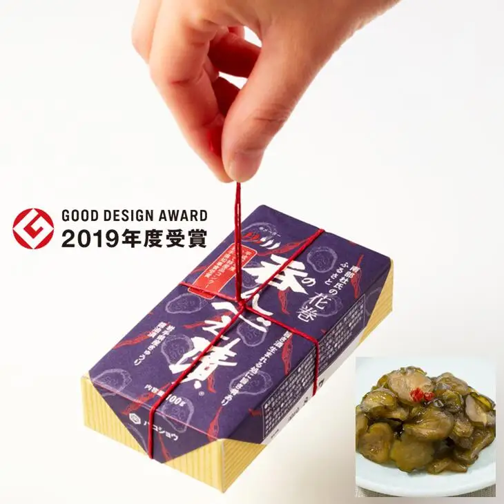 お酒に合う激辛な漬物！『呑んべえ漬』箱入り６個セット 【618】