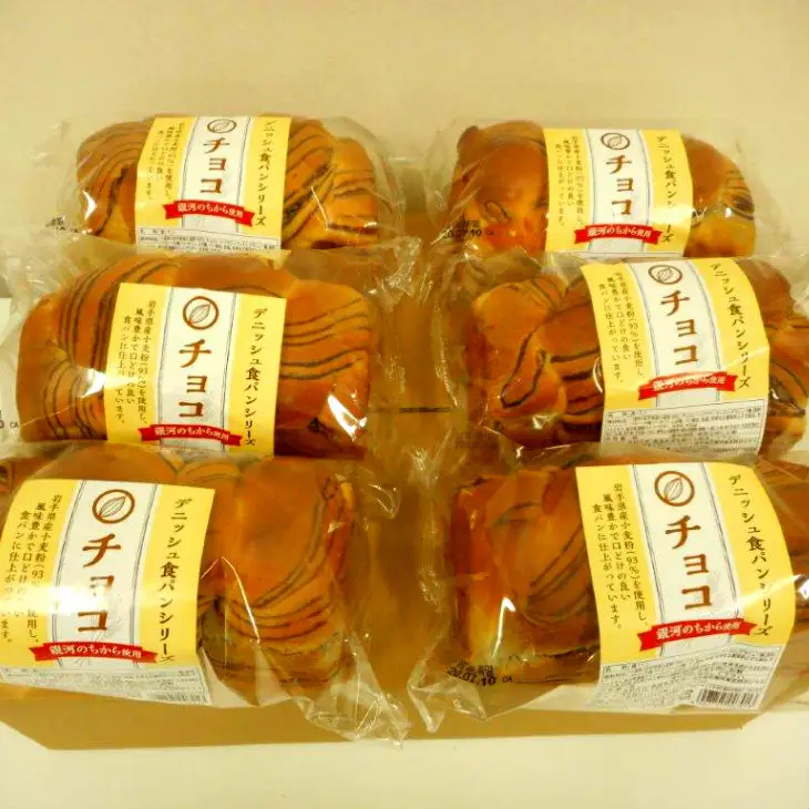 岩手県産小麦「銀河のちから」使用　ロングライフパン内麦デニッシュ食パン　チョコ（６個） 【686】