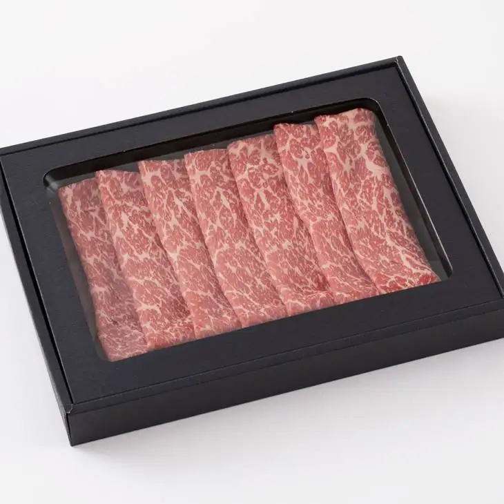 岩手県産 黒毛和牛 いわて牛 もも すき焼き用 400g 【812】