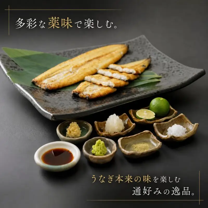 浜名湖うなぎ 詰め合わせ（竹）（蒲焼/白焼 各2尾・肝焼2本）【配送不可：離島】 養殖 浜松 職人 熟練 手焼き こだわり 秘伝のタレ 深み 滋味 電子レンジ パワーフード セット 