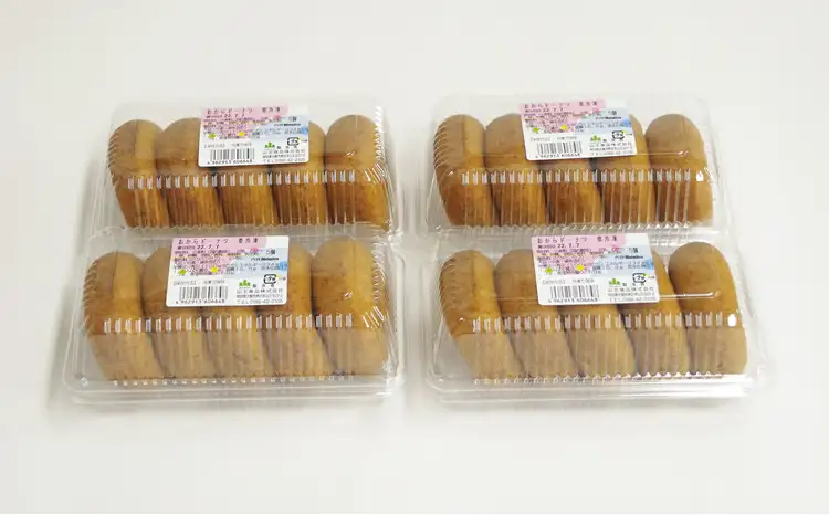 35P5602 おからドーナツ【山王食品 】