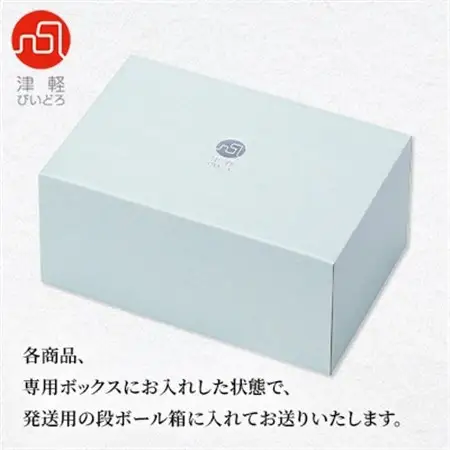 津軽びいどろ にほんの色グラスペア 夏の花_雑貨・日用品 グラス・カップ 食器 _【1307780】