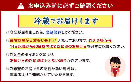【配達日時指定必須】幻の 高級魚 を北九州の海から新鮮にお届け！ クエ刺 ・ 鍋 セット （33cm）