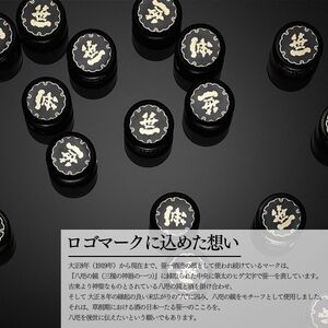 No.148 笹一 純米 大吟醸 1.8L / お酒 日本酒【n0148_sas】