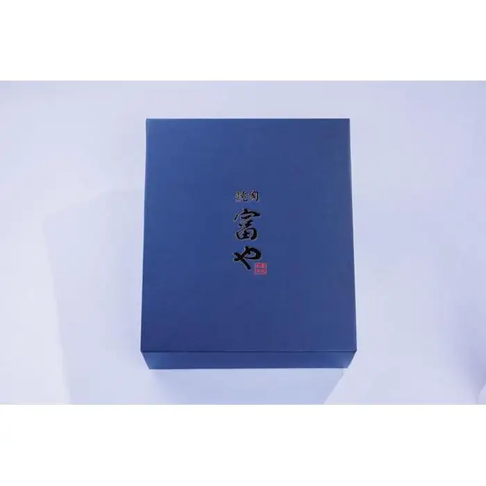 松阪牛ハンバーグ６個セット