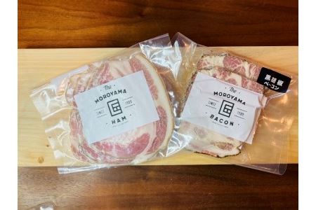 【無添加・無着色】MOROYAMA匠シリーズ　４種　食べ比べセット