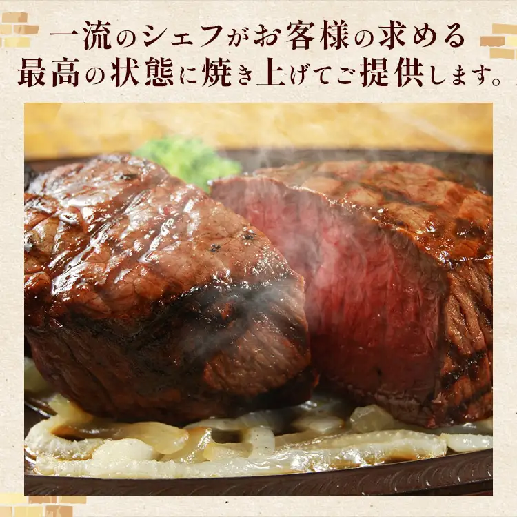 ダイニングキッチンあ・かうはーどお食事券 3,000円分〔B-15〕| あかうはーど チケット お食事券 レストラン ランチ ディナー