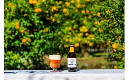 高知のクラフトビール「TOSACO」のみくらべ 6本 セット