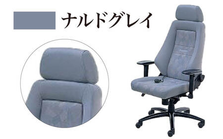 オフィスチェア RECARO 24H ファブリック レカロ株式会社 滋賀県 東近江市 HH01 椅子 デスクチェア リクライニング 在宅ワーク テレワーク 腰痛 疲労 軽減 S字姿勢 ナルド ブラック グレー
