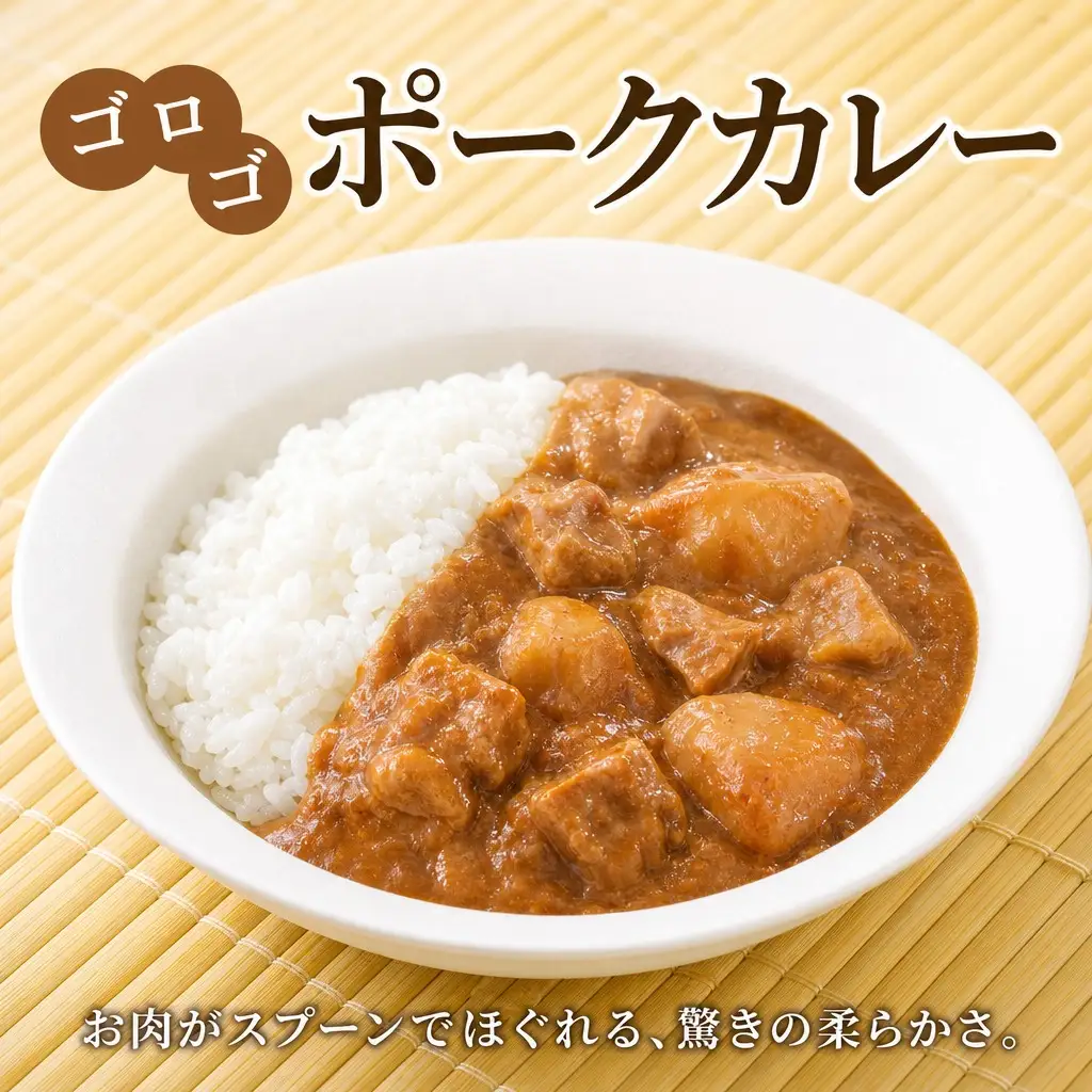 弟子屈 カレー 2種 食べ比べ 計4個 中辛 バターチキンカレー ポークカレー 鶏肉 豚肉 じゃがいも 業務用 レトルトカレー レトルト 保存食 備蓄 非常食 常温 まとめ買い お取り寄せ 7000円 送料無料 北海道 弟子屈町 3753
