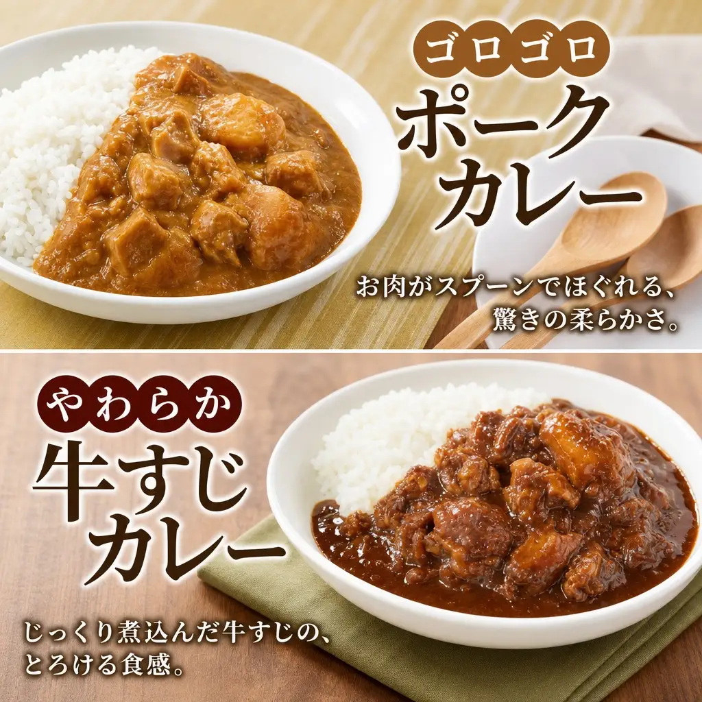 弟子屈 カレー 5種 食べ比べ 計10個 中辛 バターチキンカレー スープカレー ビーフカレー ポークカレー 牛すじカレー 業務用 レトルト 保存食 備蓄 非常食 常温 まとめ買い グルメ 20000円 北海道 弟子屈町 3759